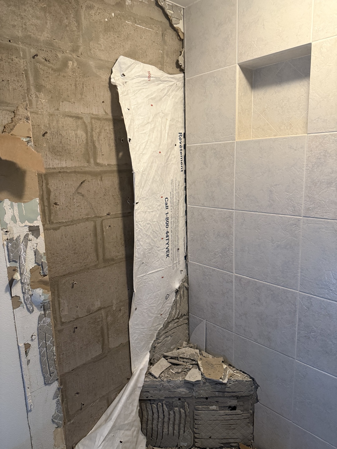 Before demo bathroom remodel